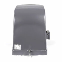 Hörmann Schiebetorantrieb STA 400 -Sonax Geschaft 635255 hoermann schiebetorantrieb sta400 seitenansicht